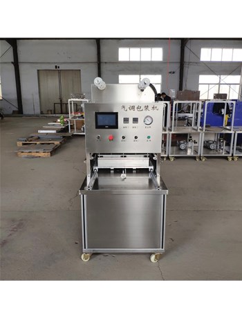 氣調(diào)包裝機(jī)充入什么氣體保鮮時(shí)間長(zhǎng)