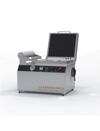 關(guān)于真空貼體包裝機(jī)如何選擇？